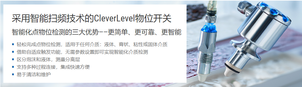 上海立森测控技术有限公司,传送器,流量计,压力温度传送器,架桥破坏器,染整控制器物位计,料位计,料位开关,液位计